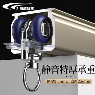 2.6mm特厚承重力好静音轨道铝合金窗帘轨道直轨导轨滑轨单双轨
