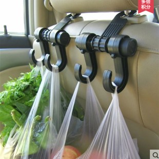 汽车内饰用品 新款 车载座椅靠背挂钩 车用挂钩 多功能汽车挂钩