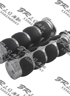 摩托车配件 太子 铁马400   改装电镀铝手把胶