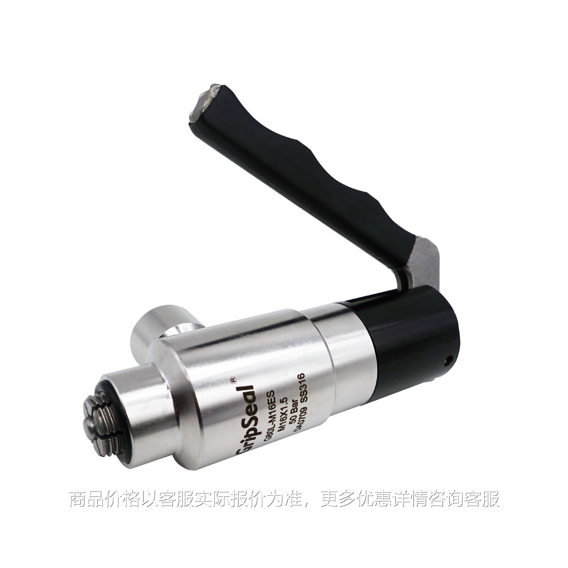 外螺纹快速连接器 内螺纹快速连接器 气密检漏治具 密封简易夹具