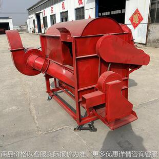 苍术甘草籽加工脱粒机 皂角白薇种子脱粒机 多功能稻麦打麦机 圆