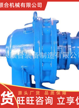 BLD1/XLD3-2.2KW摆线减速机 厂家供应设计合理摆线针轮减速机