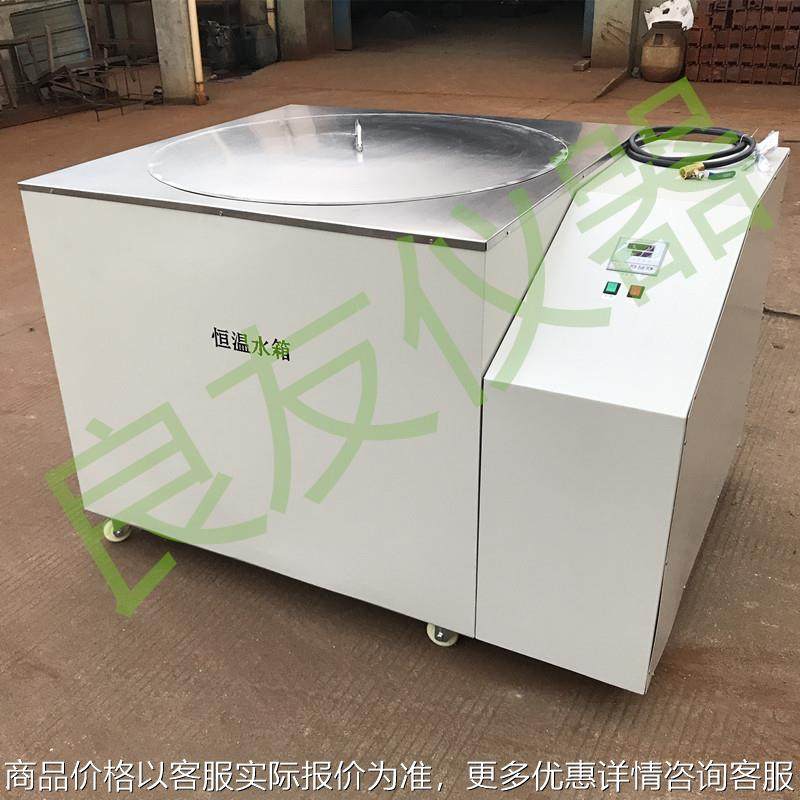 HHYT-1000水浴仪 大容量恒温水槽 圆形水浴锅循环水浴箱数显智能,工业油品/胶粘/化学/实验室用品,试验箱,淘宝优惠券,粉丝福利购,淘宝优惠卷