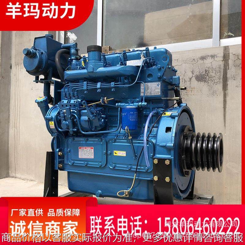 60马力80马力 船用主机增压船用发动机 渔船船用主机 厂家羊玛,农机/农具/农膜,发动机,淘宝优惠券,粉丝福利购,淘宝优惠卷