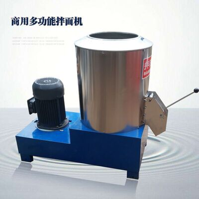 家用电动搅拌机 全自动拌面机 大型商用面食加工设备 厂家直销