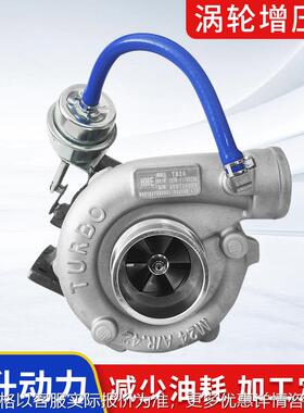 TB28增压器 711229 1575-1118020 D0702-1118020玉柴涡轮增压器