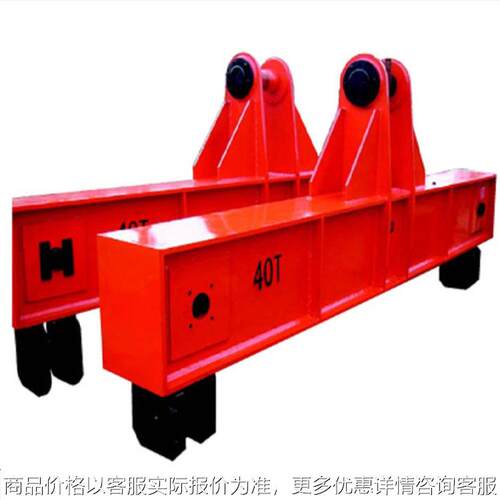 SW244专业生产合金钢横梁吊具 起重平衡梁厂家直销 可定制