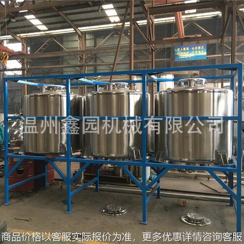 厂家直销不锈钢储罐 小型挂式储液罐储水罐保温缸 化工液体储罐
