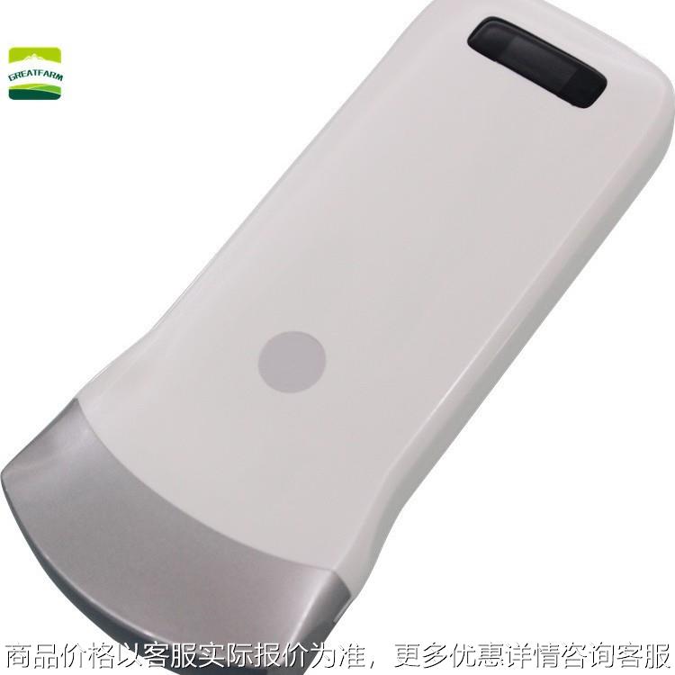 兽用猪羊用便携式B超无线探头B超猪羊畜牧养殖专用超声显像诊断仪