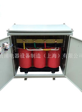 （SG系列)三相大功率干式隔离变压器 380V转200V