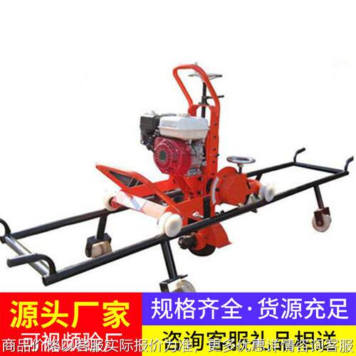 内燃道岔打磨机ZM10原厂现货大量供应操作简便性能稳定现货速发