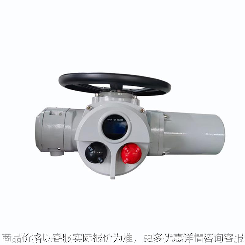 智能电动执行器防爆阀门驱动装置型执行机构控制器球阀调节型变速