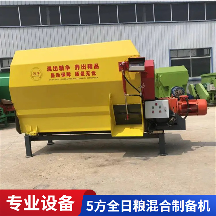 牛羊马饲料拌料机 玉米秸秆粉碎搅拌一体机 全日粮TMR饲料混合机