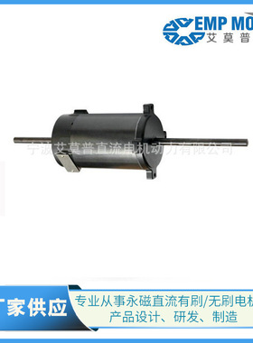 厂家供应DC126-8100 有刷直流电机 540W 150V M5-921