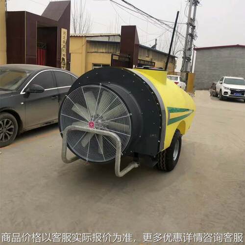果树打药机-硕鑫厂家销售牵引式风送喷雾机 LL