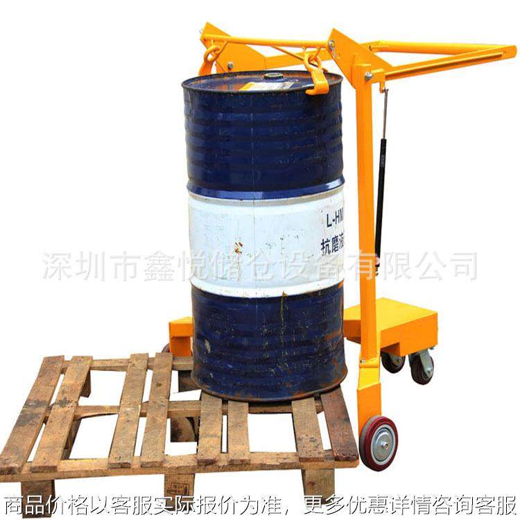 载重65KG油桶搬运车 机械式手推式油桶翻转搬运夹,搬运/仓储/物流设备,吊装带,淘宝优惠券,粉丝福利购,淘宝优惠卷