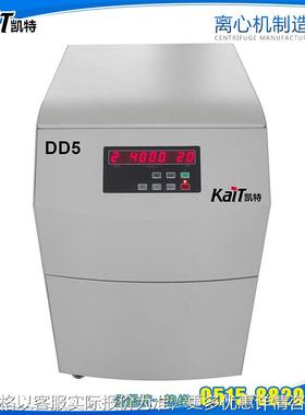 DD5低速大容量离心机 大容量离心机 实验室离心机4*1000ml