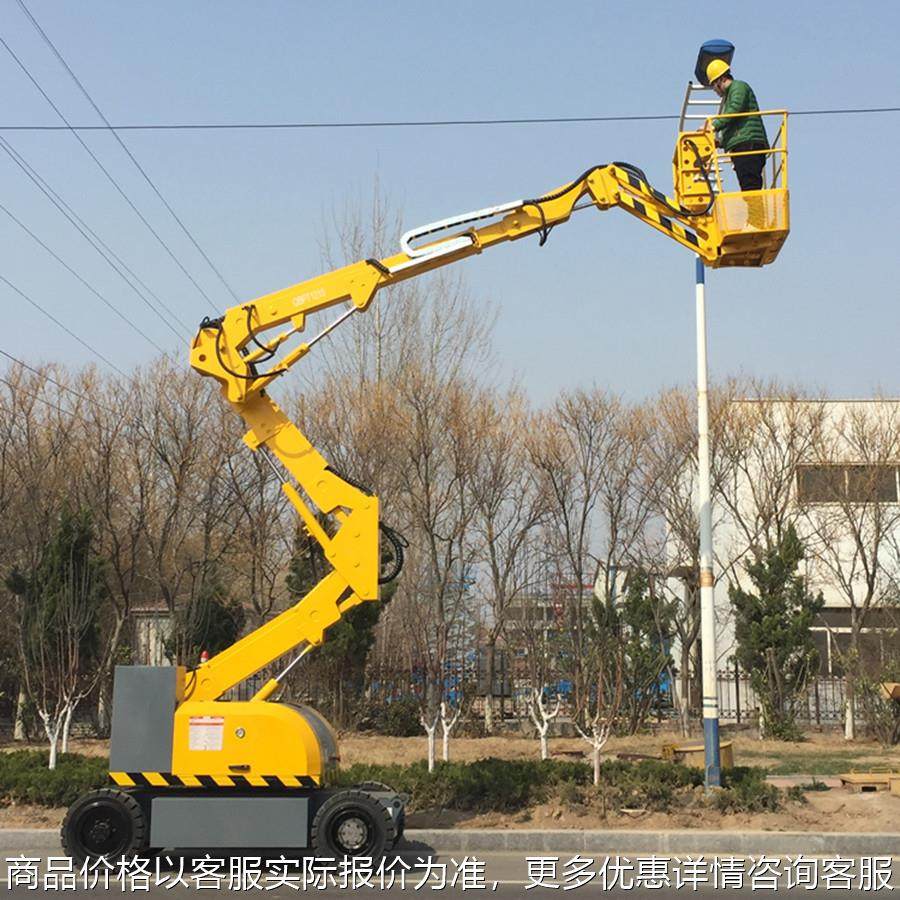 曲臂自行式升降机 8-0米 曲臂升降车 曲臂升降平台,搬运/仓储/物流设备,起重机/吊车/吊机,淘宝优惠券,粉丝福利购,淘宝优惠卷