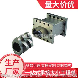 厂家氯化钢筒体 挤出机筒体加工 平行螺杆挤出机筒体定 做