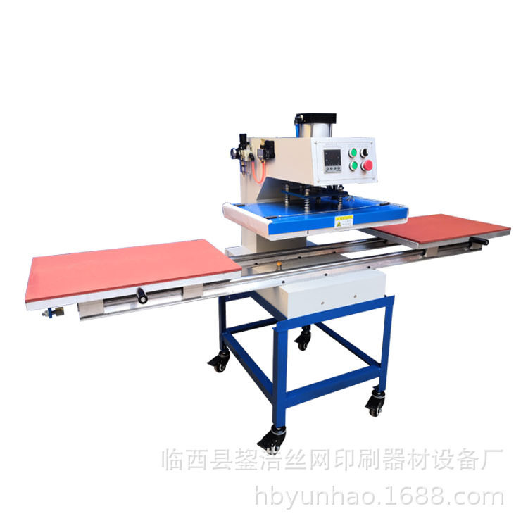 烫画机厂家 气动双工位烫画机械单工位压标机各式 印花 烫印 压痕,办公设备/耗材/相关服务,烫金机/压烫机,淘宝优惠券,粉丝福利购,淘宝优惠卷