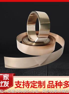 银焊片BR50Ag-Sn 焊接材料支持 银焊片量大从优 焊片厂家供应