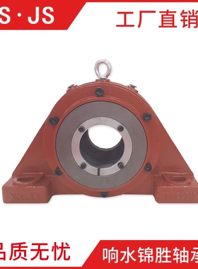 BND轴承座BND3136整体式轴承座 BND3252 SPA2220轴承座BND3040