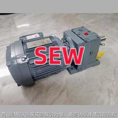 -EURODRIVE减速机DRN电机德国减速电机