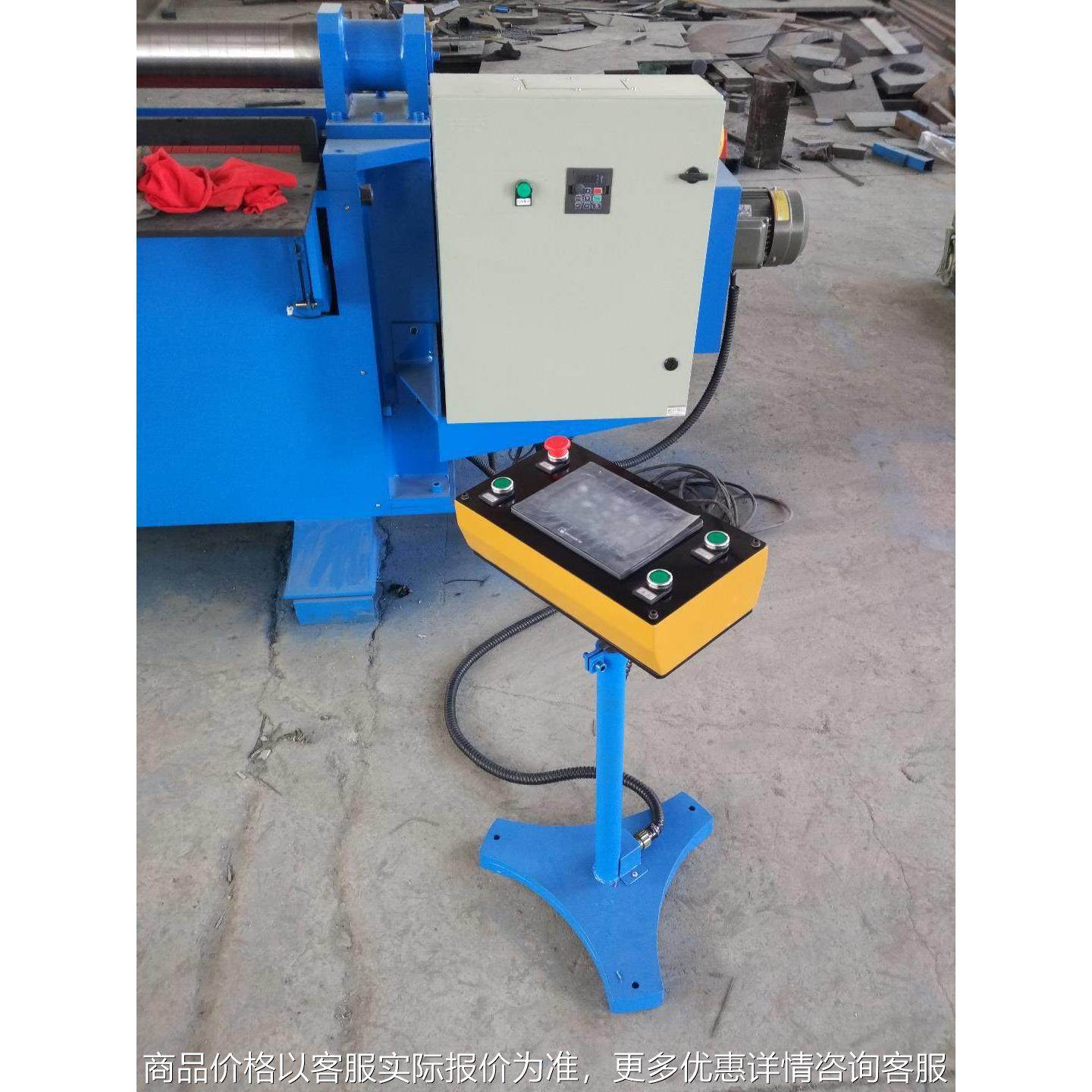 数控卷板机 卷圆机 折方机板材行业优先选择机械,五金/工具,机床,淘宝优惠券,粉丝福利购,淘宝优惠卷