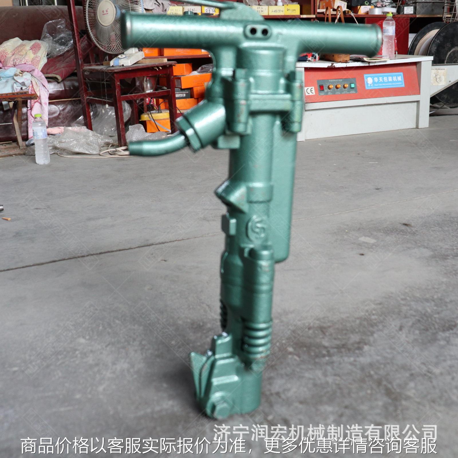 47手持式气动破碎机建筑工程用大功率便携冲击风镐混凝土破碎锤