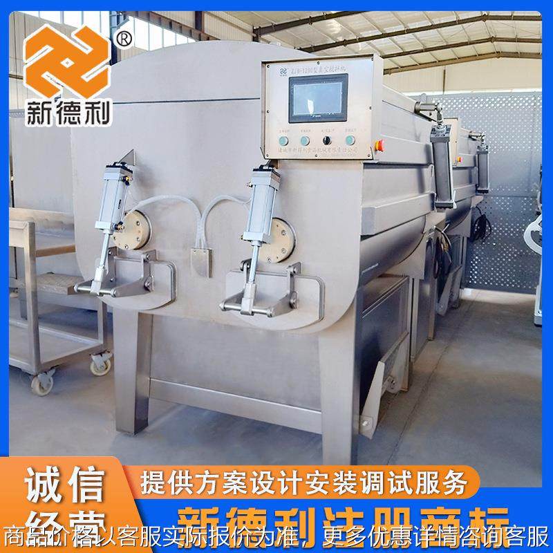 全自动包子馅真空拌馅机不锈钢鱼糜双绞龙搅拌设备大型香肠搅拌机,清洗/食品/商业设备,肉制品加工设备,淘宝优惠券,粉丝福利购,淘宝优惠卷