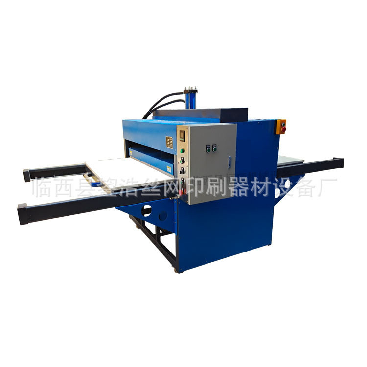 烫画机平板液压100*120cm幅面烫印毛毡布料邢台厂家,机械设备,其他机械设备,淘宝优惠券,粉丝福利购,淘宝优惠卷