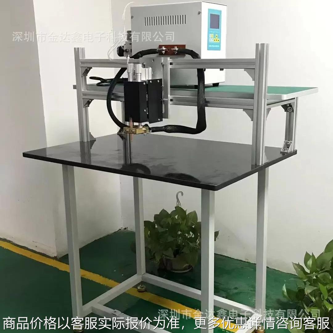 龙门架点焊机 电阻焊机气动点焊机 可焊接0.2厚