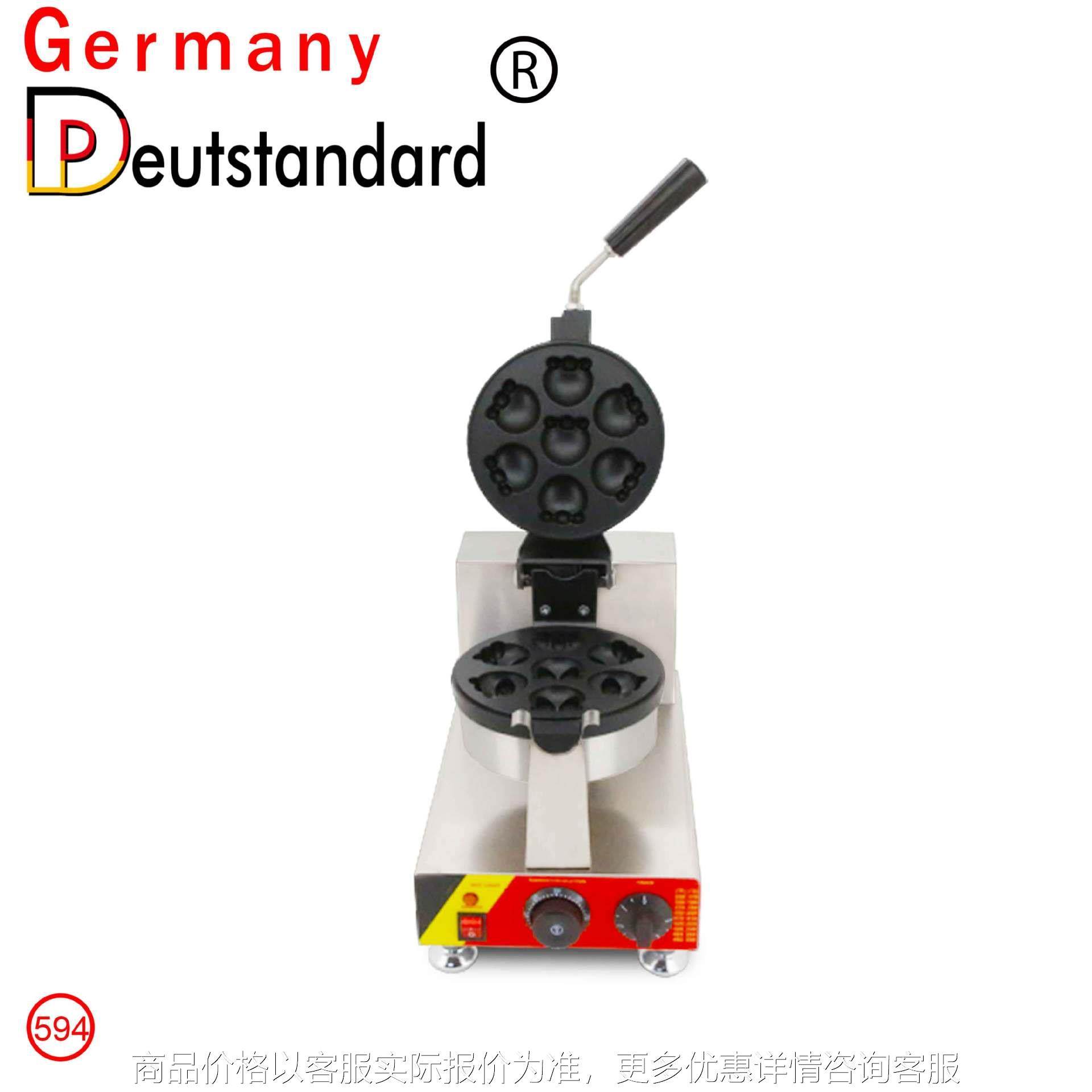 旋转华夫可爱卡通小章鱼烤饼机迷你蛋糕饼机不锈钢小吃设备594,清洗/食品/商业设备,烘焙设备,淘宝优惠券,粉丝福利购,淘宝优惠卷