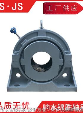 替换COOPER轴承座 01CP200轴承座01bcp140 剖分轴承座LSM剖分轴承