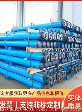 DW20-300/100X单体液压支柱一手现货发货及时单体液压支柱