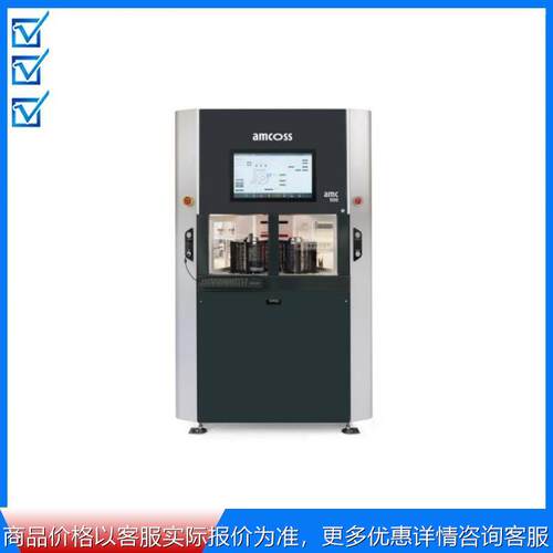 供应奥地利amcoss晶圆加工Amc500