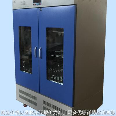 培养箱 恒温恒湿箱L-1000HE