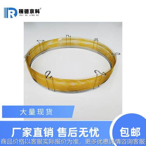 LZP-930白酒分析柱|白酒气相色谱仪23、36组分白酒毛细管色谱柱