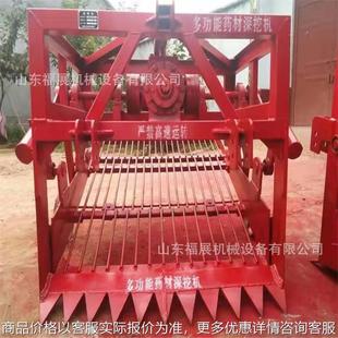 板蓝根辣根白芷出土机 芦根挖掘收获机四轮药材收获机