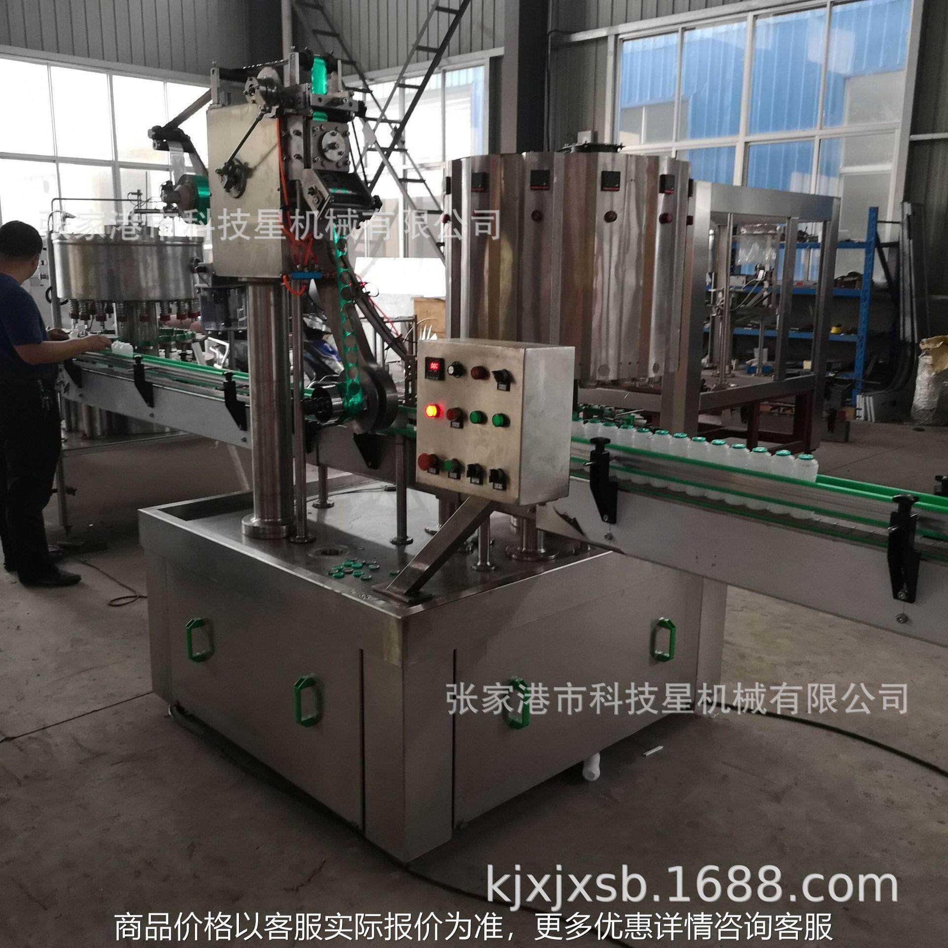 豆奶牛奶瓶灌装铝箔封口机 酸奶灌装设备 铝箔制盖封口设备