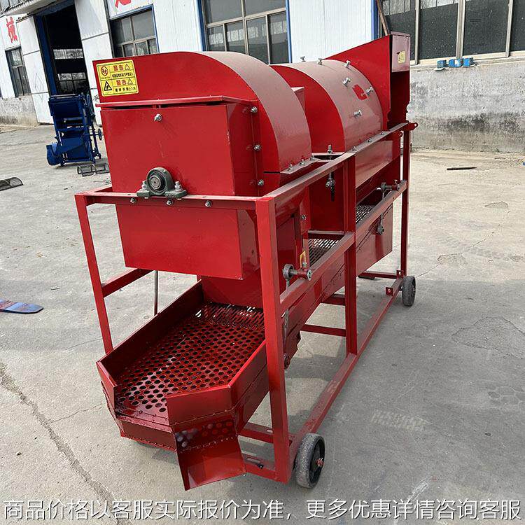 覆盆脱秧机 浙江覆盆子采摘机 大型覆盆子摘果脱粒机图片厂家直发,农机/农具/农膜,收割机械,淘宝优惠券,粉丝福利购,淘宝优惠卷