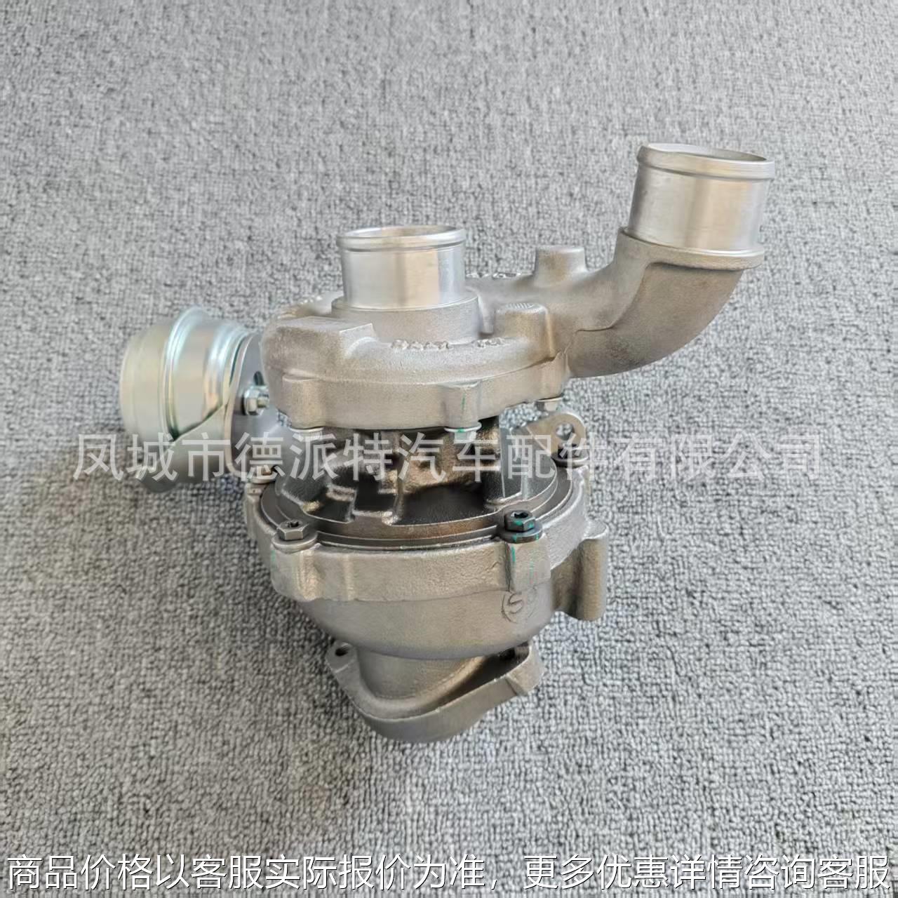 爱腾2.0T涡轮增压器 A6640900880 761433-0003 GTB1549V D20DT