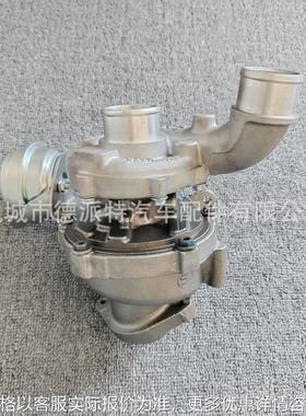 爱腾2.0T涡轮增压器 A6640900880 761433-0003 GTB1549V D20DT