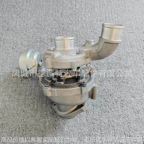爱腾2.0T涡轮增压器 A6640900880 761433-0003 GTB1549V D20DT