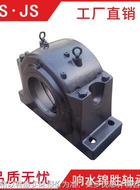 轴承座SNL3180ATURTSNL3140TURTSNL3040SNL3144双轴承破碎机专用