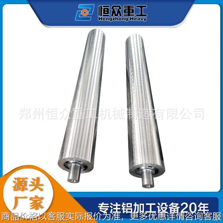 钢铁行业沉没辊 ZG0Cr18Ni12Mo2Ti锌锅不锈钢辊 来图定 制稳定辊,机械设备,冶炼设备,淘宝优惠券,粉丝福利购,淘宝优惠卷