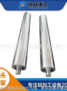 钢铁行业沉没辊 ZG0Cr18Ni12Mo2Ti锌锅不锈钢辊 来图定 制稳定辊