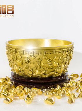 铜聚宝盆摆件 客厅电视柜存钱罐工艺品办公桌家居装饰品 开业礼品