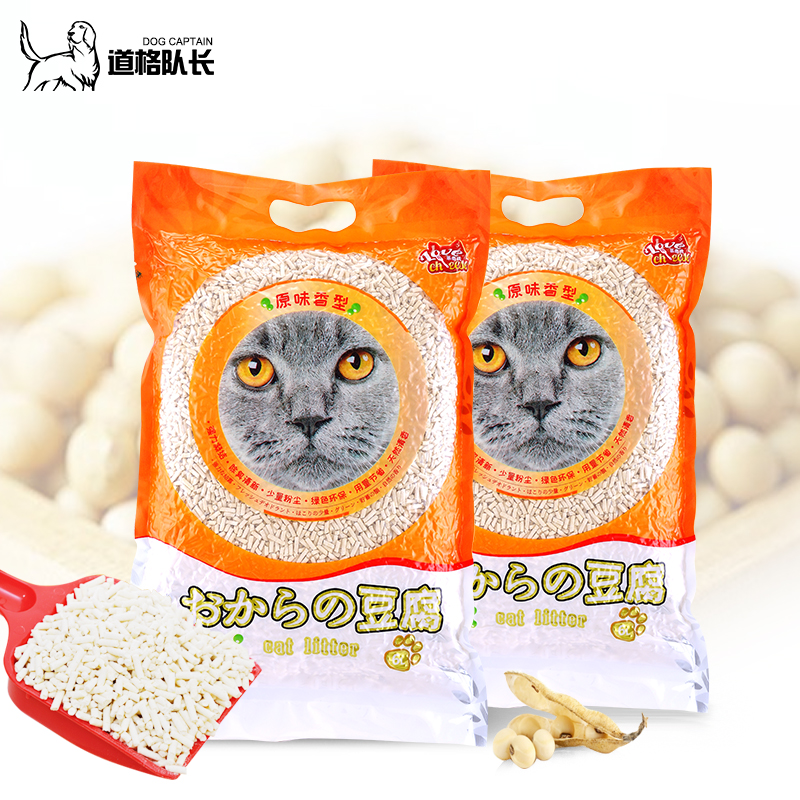 乐奇氏绿茶豆腐猫砂6L*2包除臭绿茶清新植物猫砂减少便臭结团猫砂
