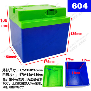 18650锂电池盒外壳60v装48充电的空箱子电动车锂电池盒子塑料防水